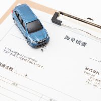 車検の見積もり